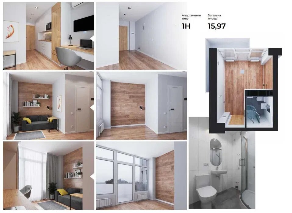 У Києві здають в оренду однокімнатну квартиру за мільйон: навіть меблів немає (фото)